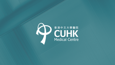 CUHK Announces World’s First Systematic Review of the Global Incidence and Prevalence of Inflammatory Bowel Diseases in the 21st Century
