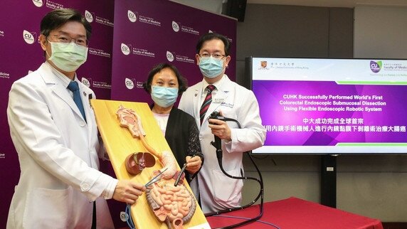 CUHK Successfully Performed World’s First Colorectal Endoscopic Submucosal Dissection Using Flexible Endoscopic Robotic System