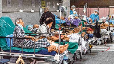 醫策縱橫﹕擴大安全網