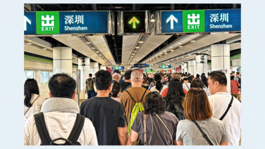 醫策縱橫﹕北上求醫應對醫療通脹