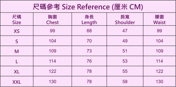 Size chart