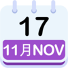 image of calendar