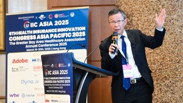 6th Health Insurance Innovation Congress Asia Pacific 2025