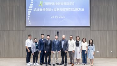 Public Health Talk on Scoliosis 2025