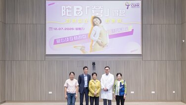 Public Health Talk on Nutritional Tips during Pregnancy