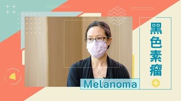 Melanoma Survivor’s Sharing