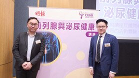 拆解前列腺問題謬誤 及早篩查預防泌尿系統疾病 (Only available in Chinese)