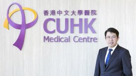 中大醫院有信心本年度收支平衡 指減價奏效使用率升 紓緩北上潮衝擊 (Only available in Chinese)