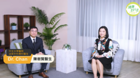 前列腺癌:如何發現?怎樣選擇合適的治療方案?機械臂手術可減少失禁及陽萎的風險? (Only Available in Cantonese)