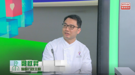 精靈一點︰健康人物專訪 — 隱形醫生 (Only Available in Cantonese)