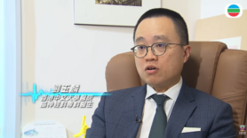 最強生命線︰偏頭痛可嚴重影響日常生活 七成患者為女性 (Only Available in Cantonese)