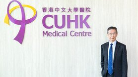 Inside CUHKMC’s smart hospital journey driven by 5G, IoT and automation