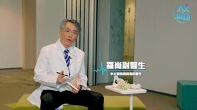 骨質疏鬆｜女性較男性易患骨質疏鬆：預防應從生活習慣着手 (Only available in Cantonese)