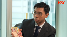 健康關注組︰前列腺癌局部治療 (Only Available in Cantonese)