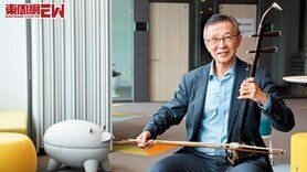 滿足來自參與 香港中文大學醫院執行董事及行政總裁馮康 (Only available in Chinese)