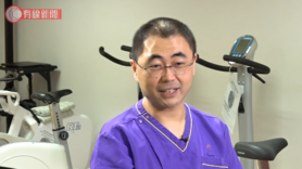 立會通過修例 准物理治療等看症免轉介 業界料部分安排可年底實施 (Only Available in Cantonese)