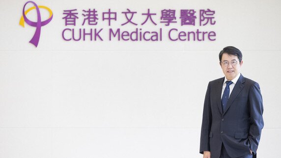 醫思會客室|走過沙士、疫症最前線,中大醫院新掌舵人鍾健禮醫生:管理需「以人為本」,冀大學科研成果惠及市民 (Only available in Cantonese and Chinese)