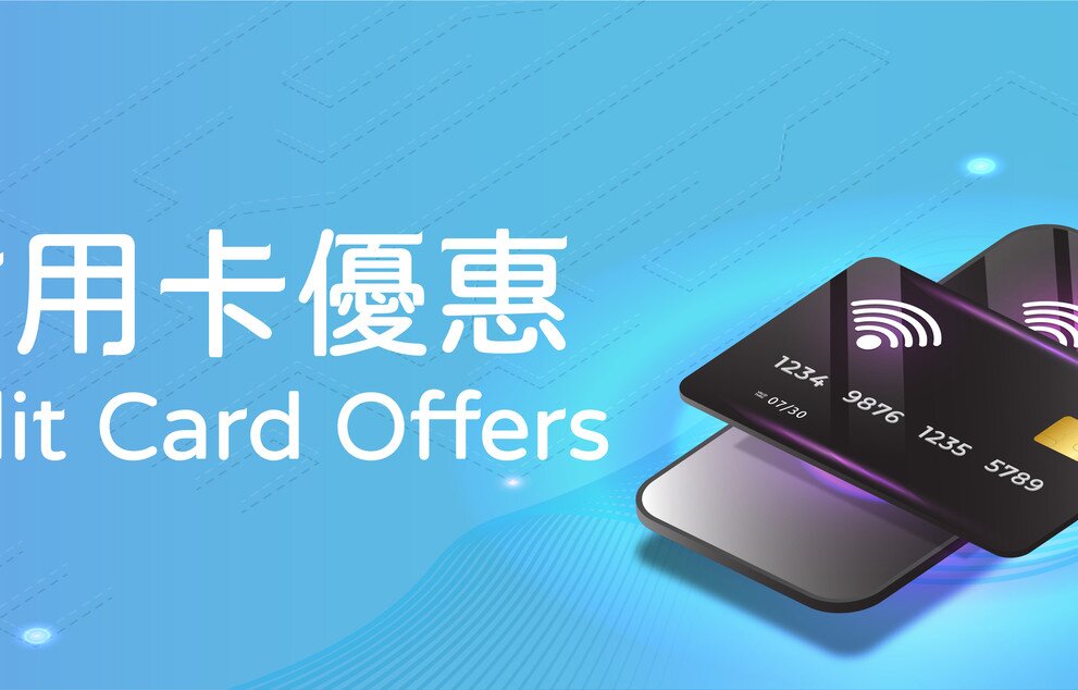 Bank & Credit Card Offers