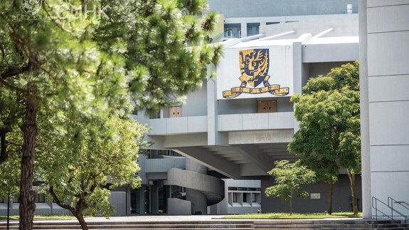 CUHK Alumni, Staff, and Student Offers