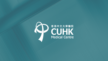 CUHKMC Logo