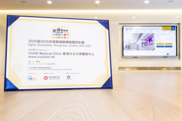 Strategic Sustainability Benchmark Scheme