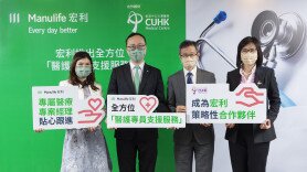 Manulife in strategic partnership with CUHK Medical Centre