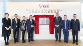 Opening Ceremony of CUHKMC Neurocognitive Centre; Establishment of Neurocognitive Registry Drives Momentum in Medical Research