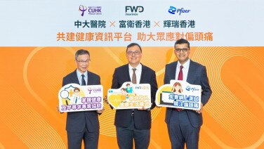 CUHK Medical Centre, FWD Hong Kong, and Pfizer Hong Kong partner to raise migraine awareness　　　　　　　　　　　　　　　　　　　　　　　　Building a health information platform to help the public cope with migraine and provide free online assessments and professional follow-up