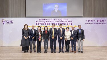 CUHK Medical Centre Hosts “Innovation Symposium - Pioneering Solutions in Healthcare 2024”  To Promote Empathy and Patient Experience 